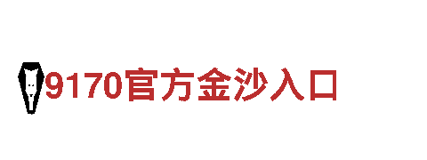 专业人力管理公司千亿体育投注官网，优质招聘解决方案